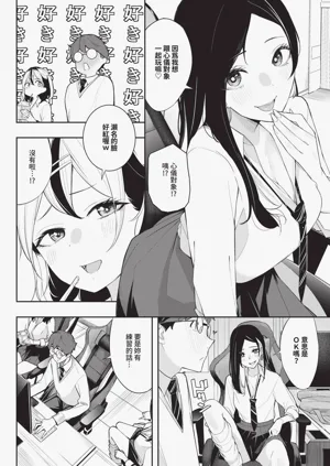 第330頁圖