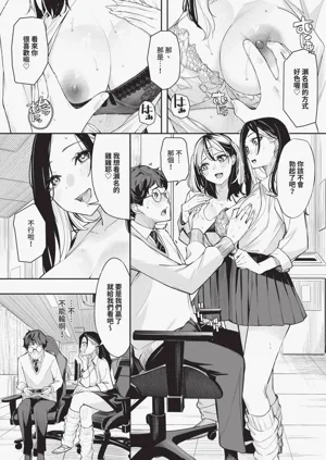 第333頁圖