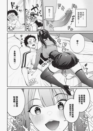 第34頁圖