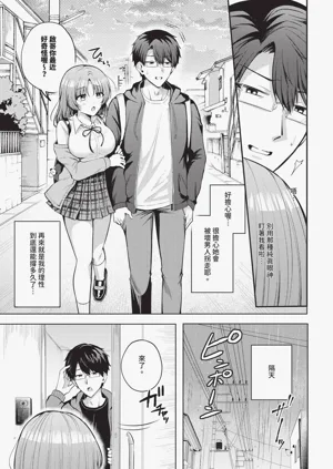 第349頁圖