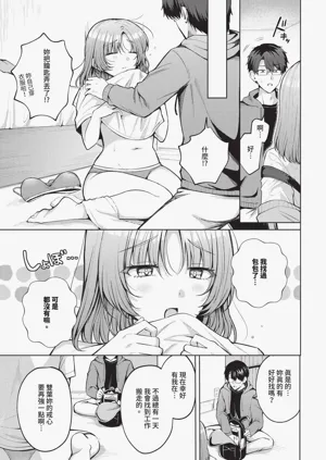 第351頁圖