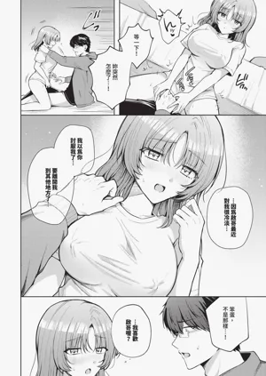 第354頁圖