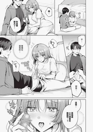 第359頁圖
