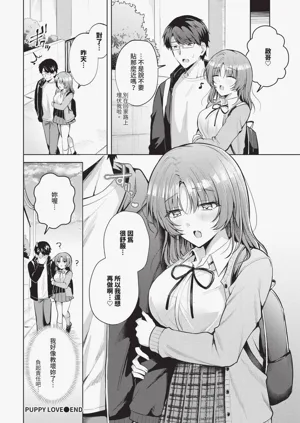 第368頁圖