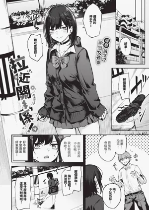 第370頁圖