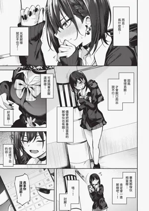 第371頁圖