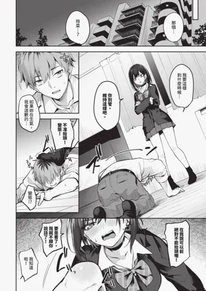 第372頁圖