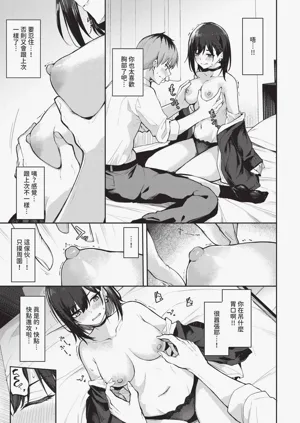 第375頁圖