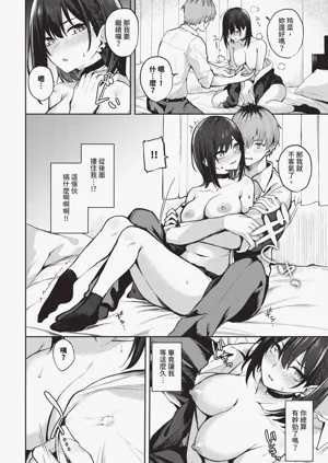 第376頁圖