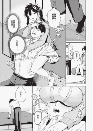 第395頁圖
