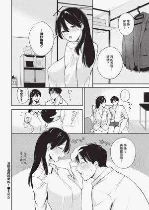 第412頁圖
