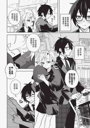 第414頁圖