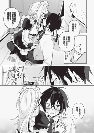 第421頁圖