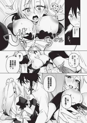 第425頁圖