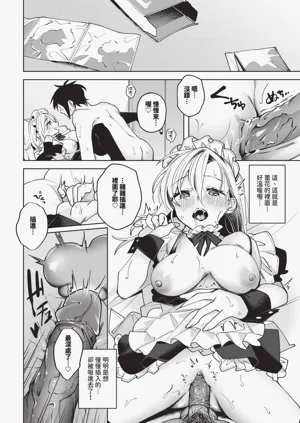 第426頁圖