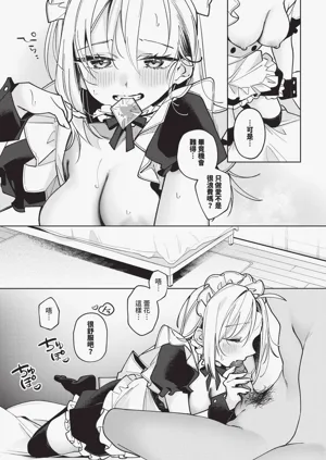 第429頁圖