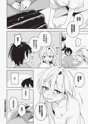 第434頁圖
