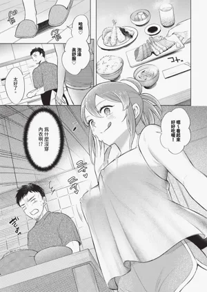 第437頁圖
