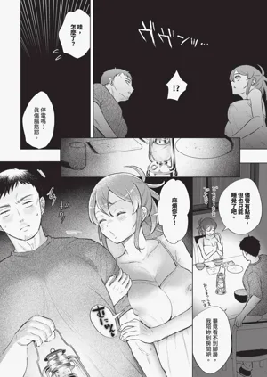 第440頁圖