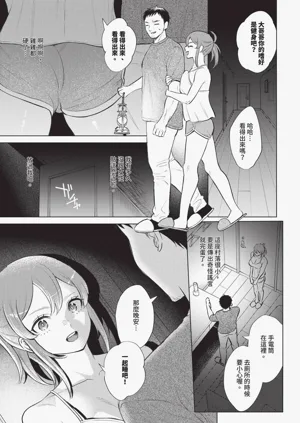 第441頁圖