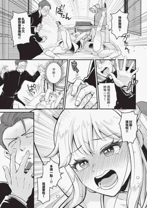 第463頁圖