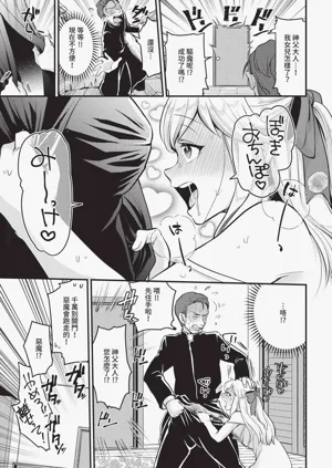 第467頁圖