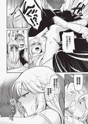第474頁圖