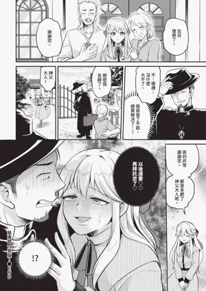 第478頁圖
