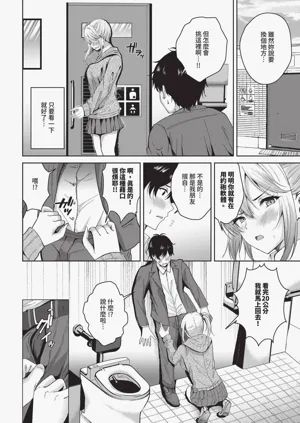 第482頁圖