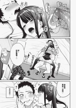 第49頁圖