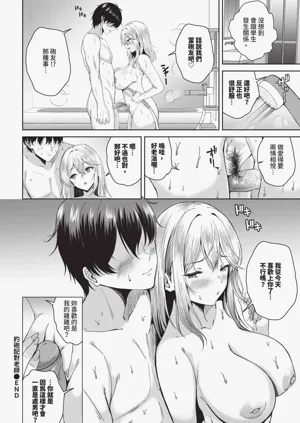 第498頁圖