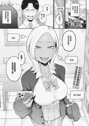 第499頁圖