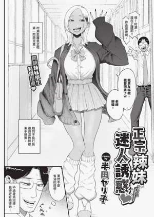第500頁圖