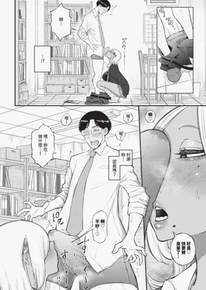 第504頁圖