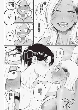 第514頁圖