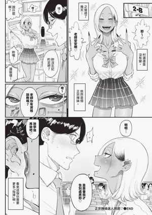 第518頁圖