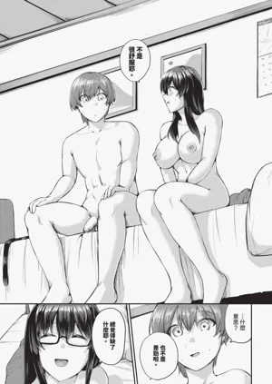 第525頁圖