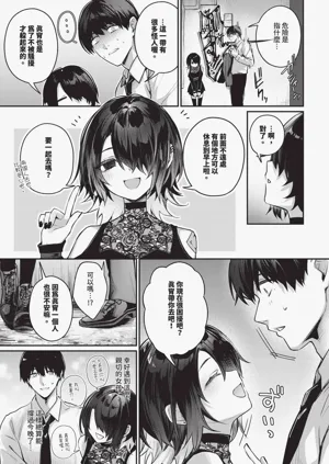 第53頁圖