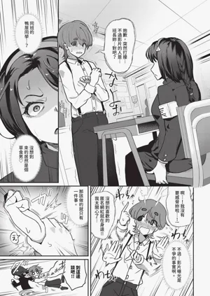 第543頁圖