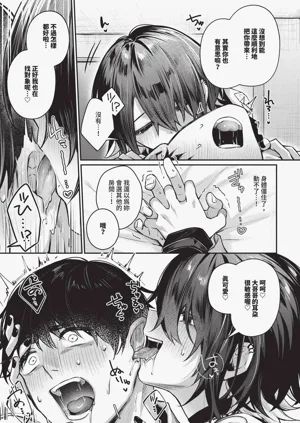 第55頁圖