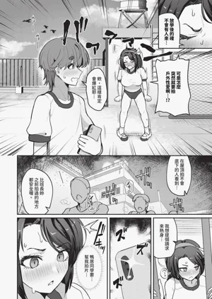 第550頁圖