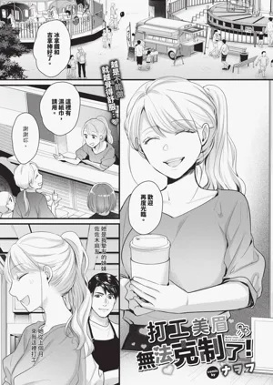 第561頁圖