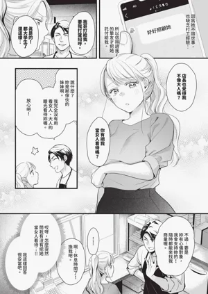 第562頁圖