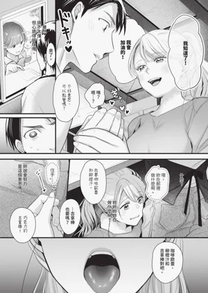 第563頁圖