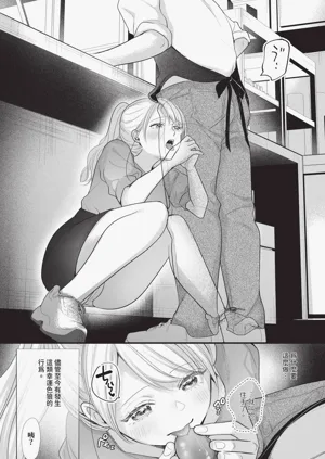 第564頁圖
