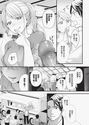 第567頁圖