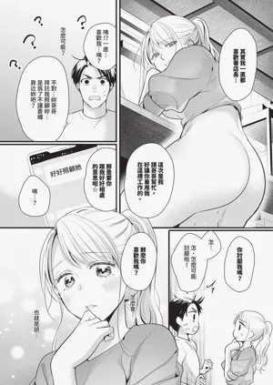 第572頁圖