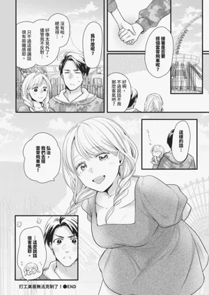 第580頁圖