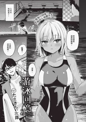 第581頁圖