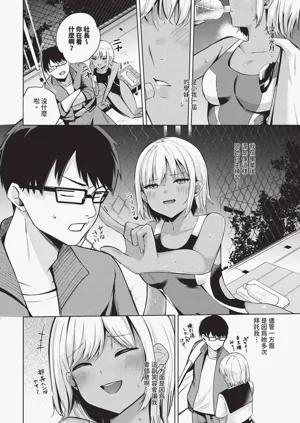 第582頁圖